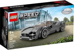 Lego 76915 Speed Champions Пагани Утопия в Алматы от компании Trento