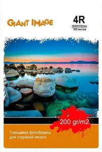 Фотобумага 10х15 GIANT IMAGE GI-4R230100G 100 Л. 230 Г/М2 глянц.