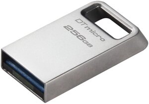 USB Флеш 256GB 3.1 Kingston DTMC3G2/256GB металл в Алматы от компании Trento