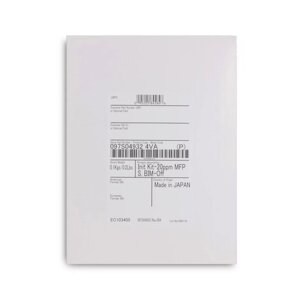 Комплект инициализации Xerox VersaLink C7120 (097S05201) в Алматы от компании Trento