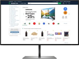 Монитор 27" HP Z27u G3 Quad HD (1B9X2AA) USB Type-C 100W в Алматы от компании Trento