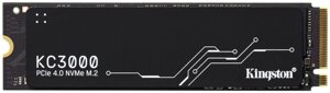 Жесткий диск SSD 1024GB Kingston SKC3000S/1024G PCIe 4.0 NVMe M2