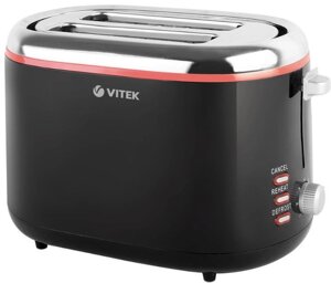 Тостер Vitek VT-7163 в Алматы от компании Trento