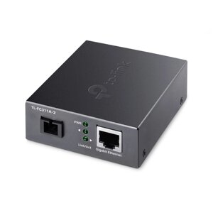 Медиаконвертер TP-Link TL-FC311A-2 в Алматы от компании Trento