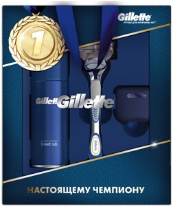 ПН GILLETTE FUSION Бритва с 1 сменной кассетой + Гель для бритья Ultra Sensitive (для чувствительной кожи) 75мл + чехол