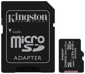 Карта памяти MicroSD 32GB Class 10 (UHS-I) Kingston SDCS2/32GBSP