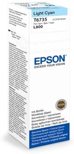 Чернила Epson C13T67354A L800/1800/810/850 светло-голубой