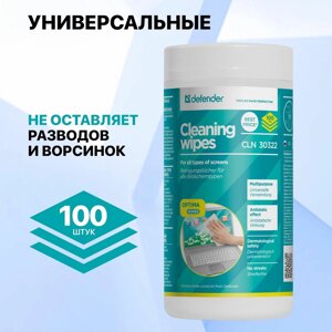 Чистящее салфетки Defender CLN 30322 Optima 100 шт