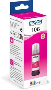 Картридж Epson C13T09C34A 108 EcoTank ink Magenta в Алматы от компании Trento