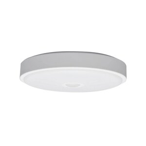 Потолочная лампа Yeelight Crystal Ceiling Light Mini Белый в Алматы от компании Trento