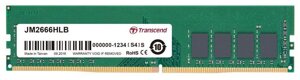 Память оперативная DDR4 Desktop Transcend JM2666HLB-16G