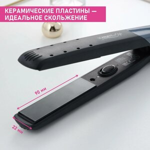 Выпрямитель для волос Scarlett SC-HS60014 в Алматы от компании Trento