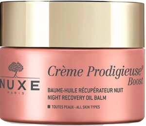 Ночной обновляющий бальзам Nuxe Creme Prodigieuse Boost Night Recovery Oil Balm 50 мл (3264680015854) в Алматы от компании Trento