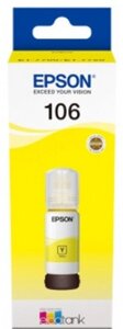 Чернила Epson C13T00R440 для L7160/L7180 жёлтый