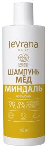 Levrana шампунь Мед и Миндаль укрепляющий