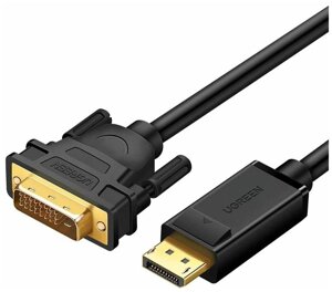 Кабель UGREEN DP103 DP Male to DVI Male Cable 2m (Black). 10221