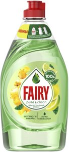 FAIRY Средство для мытья посуды Pure & Clean Бергамот и Имбирь 450мл