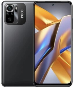 POCO M5s 8/256GB Grey