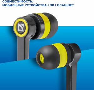 Наушники Defender Pulse-420, mini jack 3.5 mm, черный/зеленый