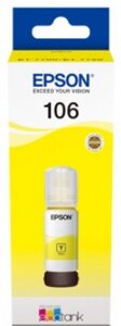 Картридж Epson C13T00R440 106 EcoTank YE Ink Bottle