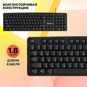 Клавиатура проводная Defender Next HB-440 RU черный в Алматы от компании Trento