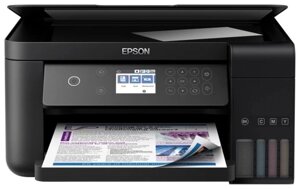 МФУ Epson L6160 фабрика печати, Wi-Fi в Алматы от компании Trento