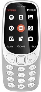 Мобильный телефон Nokia 3310 DS серый в Алматы от компании Trento