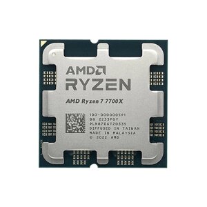 Процессор (CPU) AMD Ryzen 7 7700X 65W AM5 в Алматы от компании Trento