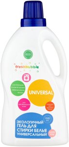 Гель для стирки Freshbubble Универсальный, 1.5 л, бутылка