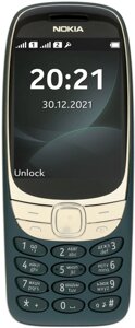 Мобильный телефон Nokia 6310 зеленый