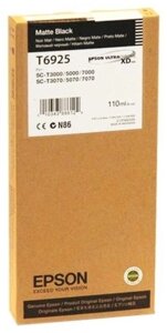 Картридж Epson C13T692500 T3000/5000/7000, Т3200/5200/7200 матовый черный