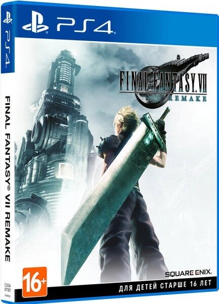 Видеоигра Final Fantasy VII Remake PS4 - распродажа