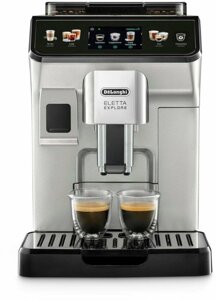 Кофемашина DeLonghi ECAM450.76. T в Алматы от компании Trento