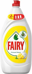 FAIRY Средство для мытья посуды Сочный лимон 1.35л