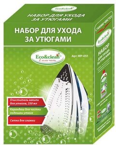 Набор для ухода за утюгами Eco&clean WP-051