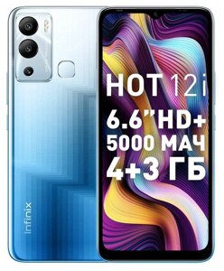 Смартфон infinix HOT 12i 4+64GB gold