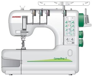 Распошивальная машина Janome Cover Pro 7 белый