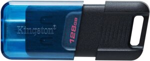 USB Флеш 128GB 3.2 Kingston DT80M/128GB Type-C в Алматы от компании Trento