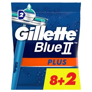 GILLETTE BLUE II Plus Бритвы одноразовые 10шт