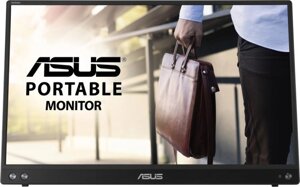 Монитор ASUS MB16ACV черный в Алматы от компании Trento