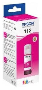 Чернила Epson C13T06C34A для L15150 пурпурный