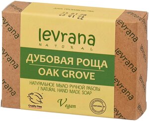 Levrana Мыло кусковое Дубовая роща, 100 г