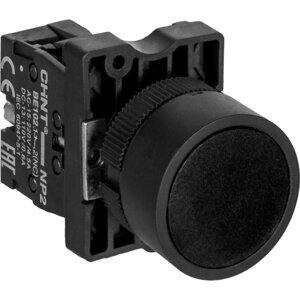 Кнопка управления CHINT NP2-EA21 без подсветки черная 1НО IP40 в Алматы от компании Trento