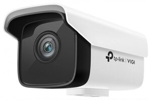 Tp-link VIGI C300HP-4 Уличная цилиндрическая IP‑камера 3 МП