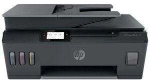 МФУ HP Tank 530 в Алматы от компании Trento