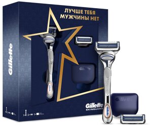 ПН GILLETTE SKINGUARD Бритва с 2 сменными кассетами