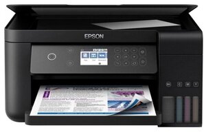 МФУ Epson L6160 C11CG21404 A4, Печать:4800x1200dpi, Сканер:1200x2400 dpi, Копир:1200x2400 dpi, USB