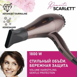 Фен Scarlett SC-HD70I84 в Алматы от компании Trento