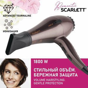 Фен Scarlett SC-HD70I84