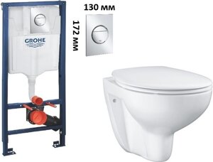 Grohe 120137 Bau Ceramic Rapid SL